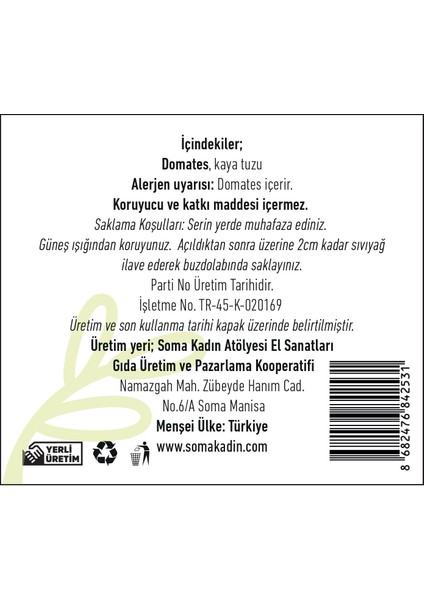 Kahvaltılık Somsos Domates Sosu Katkısız Ev Yapımı (Ege Usulü Kaynatılmış) 600 gr