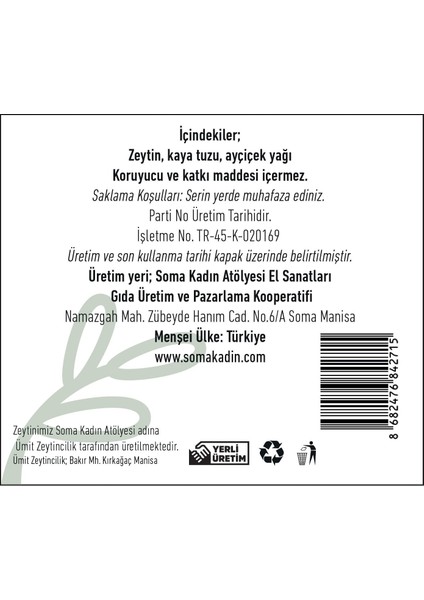 Siyah Zeytin Boyasız Katkısız - 500 gr