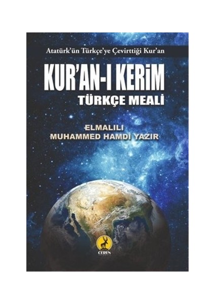 Kur'an-I Kerim Türkçe Meali -  Elmalılı Muhammed Hamdi Yazır