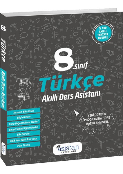 Asistan Yayınları 8.Sınıf Türkçe Akıllı Ders Asistanı