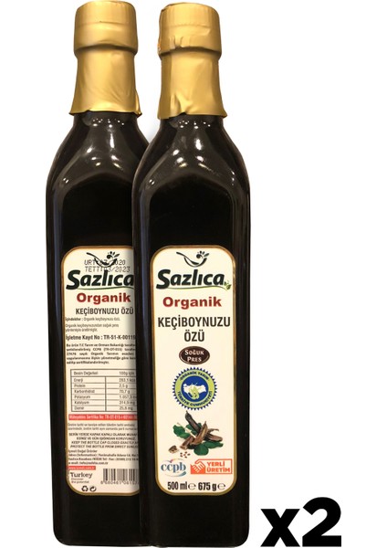 Organik Keçiboynuzu Özü 500 ml x 2'li