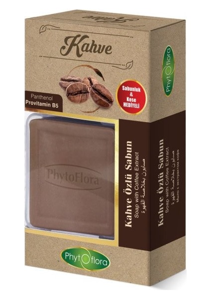 Kahve Özlü Sabun 125 gr