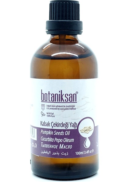 Kabak Çekirdeği Yağı 100 ml Soğuk Sıkım Saf Katkısız