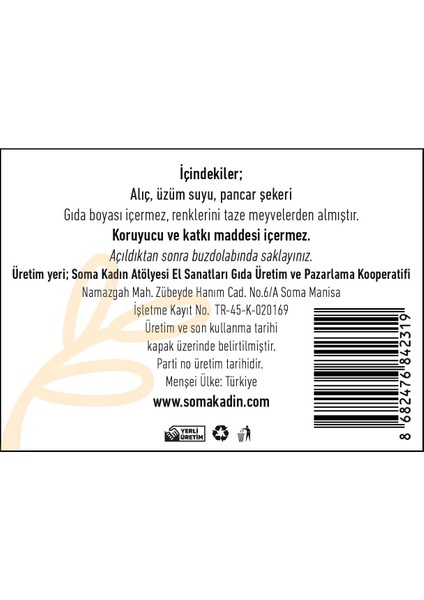 Soma Kadın Atölyesi Alıç Marmelatı Katkısız Ev Yapımı - 380 gr