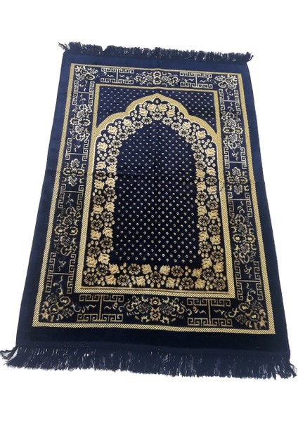 Ticaret Hac ve Umre Hediye Seti 50 Kişilik
