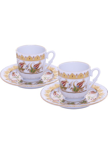 2 Kişilik Kahve Fincan Takımı Karton Kutulu ORN2K28