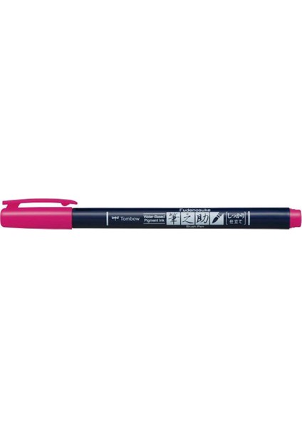 Fudenosuke Colors F. Uçlu Kalem Pembe