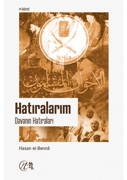 Davanın Hatıraları