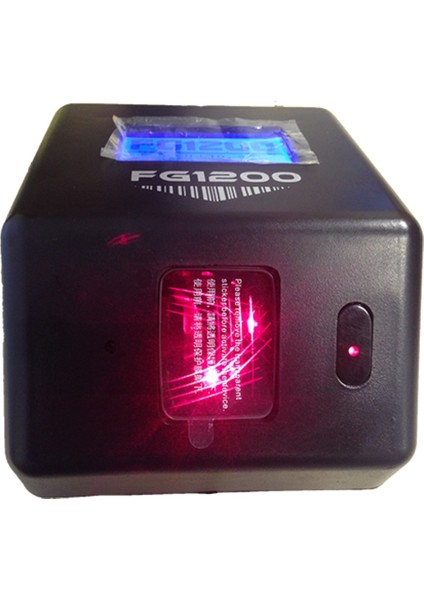 FG1200  Eth- Usb- Com Barkod Okuyucu