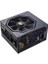 CGR-GS-650 GX-S 650W 80+ Gold Power Supply 1