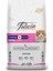 ® Starter Care Kitten Tavuklu Yavru Kedi Maması 12 Kg 1