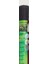 Intermas 170613 AVINET Siyah 2x200 m 24x27 mm UV Filtreli Yüksek Dayanıklı Çok Amaçlı Plastik Ağ (PP) 3