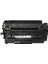 Pf 11X – Q6511X 12000 Sayfa Siyah Muadil Toner 1