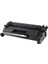 Pf 226X - 26X - CF226X 9000 Sayfa Siyah Muadil Toner 1