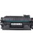 Pf 280AU - 05A - 80A - CE505A - CF280A 2700 Sayfa Siyah Muadil Toner 1