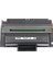 Pf 3050 – ML3050 – ML3051 8000 Sayfa Siyah Muadil Toner 1