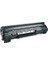 Pf 35A - CB435A - 1005 -1006 (5078) 1500 Sayfa Siyah Muadil Toner 1