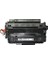 Pf 55A - CE255A - P3010 - P3015 - (5349) 6500 Sayfa Siyah Muadil Toner 1