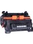 Pf 64A - CC364A - 4014 - 4015 - 4515 (5366) 10000 Sayfa Siyah Muadil Toner 1