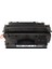 Pf 80XL-Jumbo CE505XL - CF280XL 10000 Sayfa Siyah Muadil Toner 1