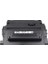 Pf 81A - CF281A 10500 Sayfa Siyah Muadil Toner 1