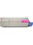 Pf C532CM 1500 Sayfa Kırmızı Muadil Toner 1