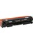 Pf CF400A 201A - 1500 Sayfa Siyah Muadil Toner 1