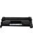 Pf CRG052 3100 Sayfa Siyah Muadil Toner 1