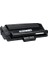 Pf ML1710 – SCX4100 - SCX4216 - ML1520 - P3120 - PE16 - 3000 Sayfa Siyah Muadil Toner 1