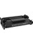 226X - 26X - CF226X 6400 Sayfa Siyah Muadil Toner 1