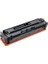 540U CF210A - CB540A - CE320A 2200 Sayfa Siyah Muadil Toner 1