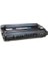 - ML1710 - SCX4100 - SCX4216 - ML1520 - P3120 - PE16 Ton 3000 Sayfa Siyah Muadil Toner 1
