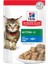 Hill’s Science Plan Pouch Okyanus Balıklı Yaş Yavru Kedi Maması – 3X85 gr 2