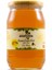 Anatolia From Anatolia Süzme Çam Balı 460 gr Cam Kavanoz 1