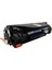 Hp CE285A Muadil Toner / Hp Laserjet P1102W / P1102 Muadil Toner 1600 Sayfa Siyah 1
