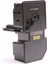 Kyocera TK-5220 Muadil Toner 1200 Sayfa Siyah 1