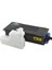 Kyocera TK-3170 Muadil Toner 15500 Sayfa Siyah 1