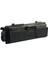 Kyocera TK-162 Muadil Toner 2500 Sayfa Siyah 1