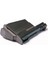 Kyocera TK-1125 Muadil Toner 2100 Sayfa Siyah 1