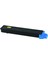 Kyocera TK-895C FS-C 8020-8025-8520-8525 Muadil Toner 6000 Sayfa Mavi 1