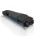Kyocera TK-6705 Muadil Toner 70000 Sayfa Siyah 1