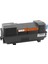 Kyocera TK-3190 Muadil Toner 25000 Sayfa Siyah 1