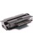 Oki B2500 Muadil Toner 4000 Sayfa Siyah 1