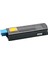 Oki C5850 Muadil Toner 6000 Sayfa Sarı 1