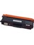 Brother TN326 / 346 Serisi Muadil Toner 3000 Sayfa Siyah 1