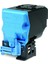 Epson C3900 Muadil Toner 6000 Sayfa Mavi 1
