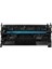 Canon CRG-057H Muadil Toner 10000 Sayfa Siyah 1