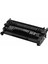 Canon CRG-056H Muadil Toner 21000 Sayfa Siyah 1