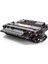 Canon MF515 Muadil Toner 5000 Sayfa Siyah 1