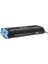 Canon CRG-707 LBP 5000/5100/1015/1017 Muadil Toner 2500 Sayfa Siyah 1
